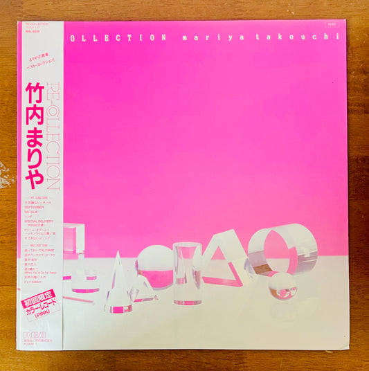 Mariya Takeuchi/ RE-COLLECTION (1984) Compilation