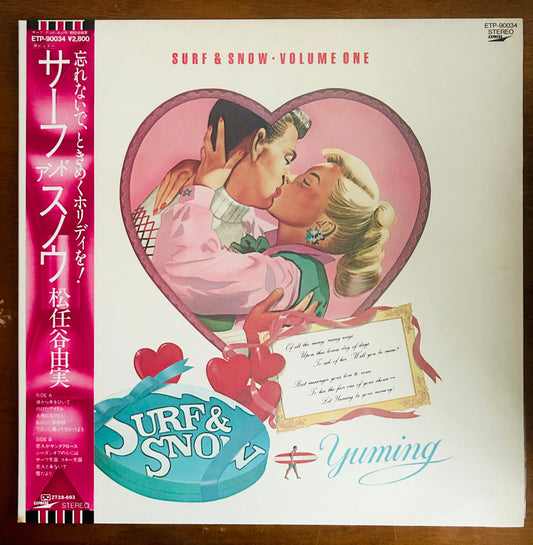 Yumi Matsutoya/ Surf & Snow（original 1980）