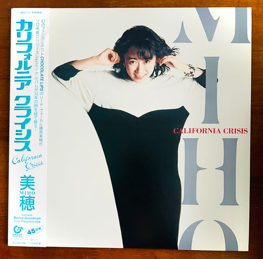 Miho/ California Crisis（2018 Reissue）　12" Single