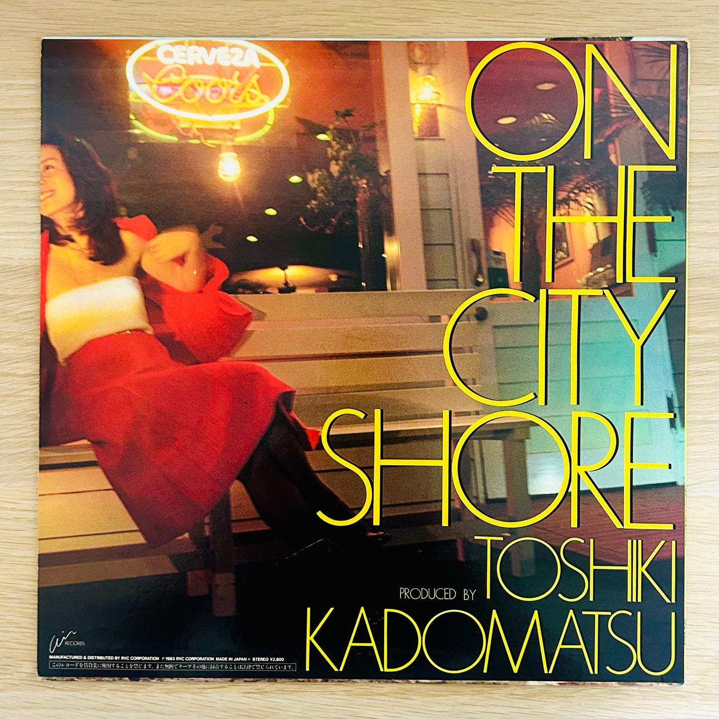 Toshiki Kadomatsu/ On The City Shore (original 1983)