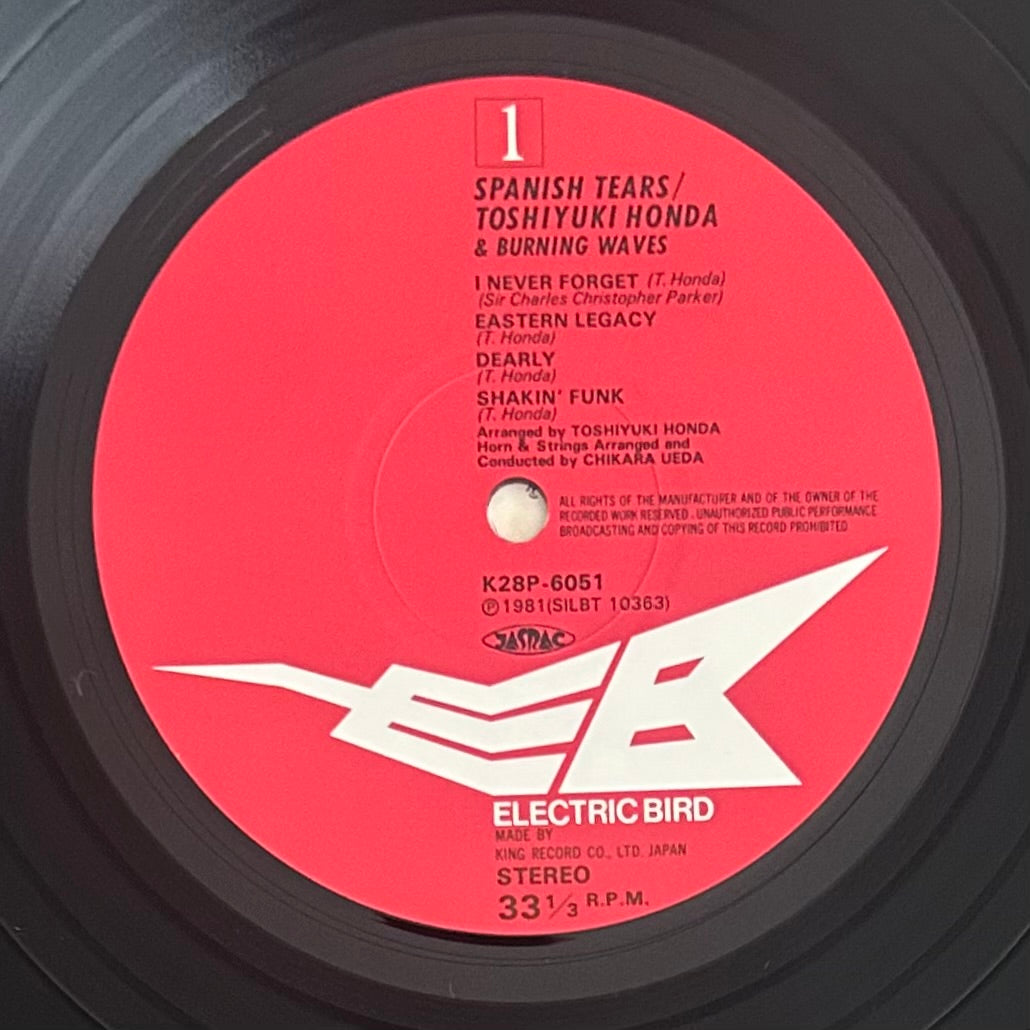 Toshiyuki Honda&Burning Waves/ Spanish Tears  (original 1981)