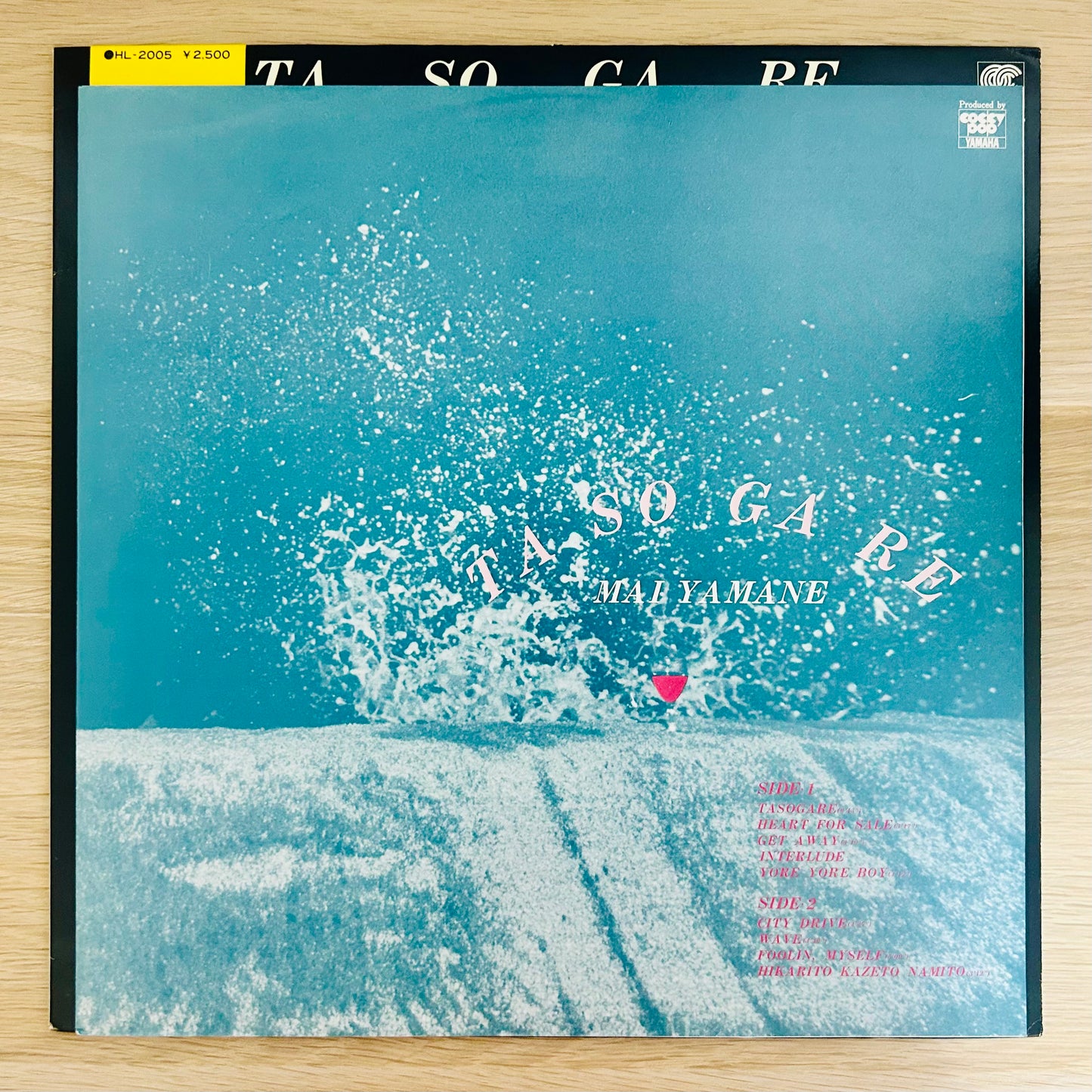 Mai Yamane/ Tasogare  (original 1980)