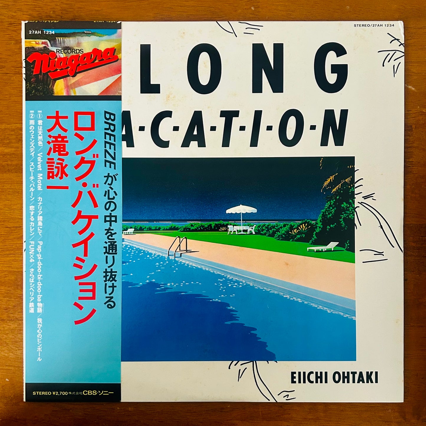 Eiichi Ohtaki/ A Long Vacation  (original 1981)