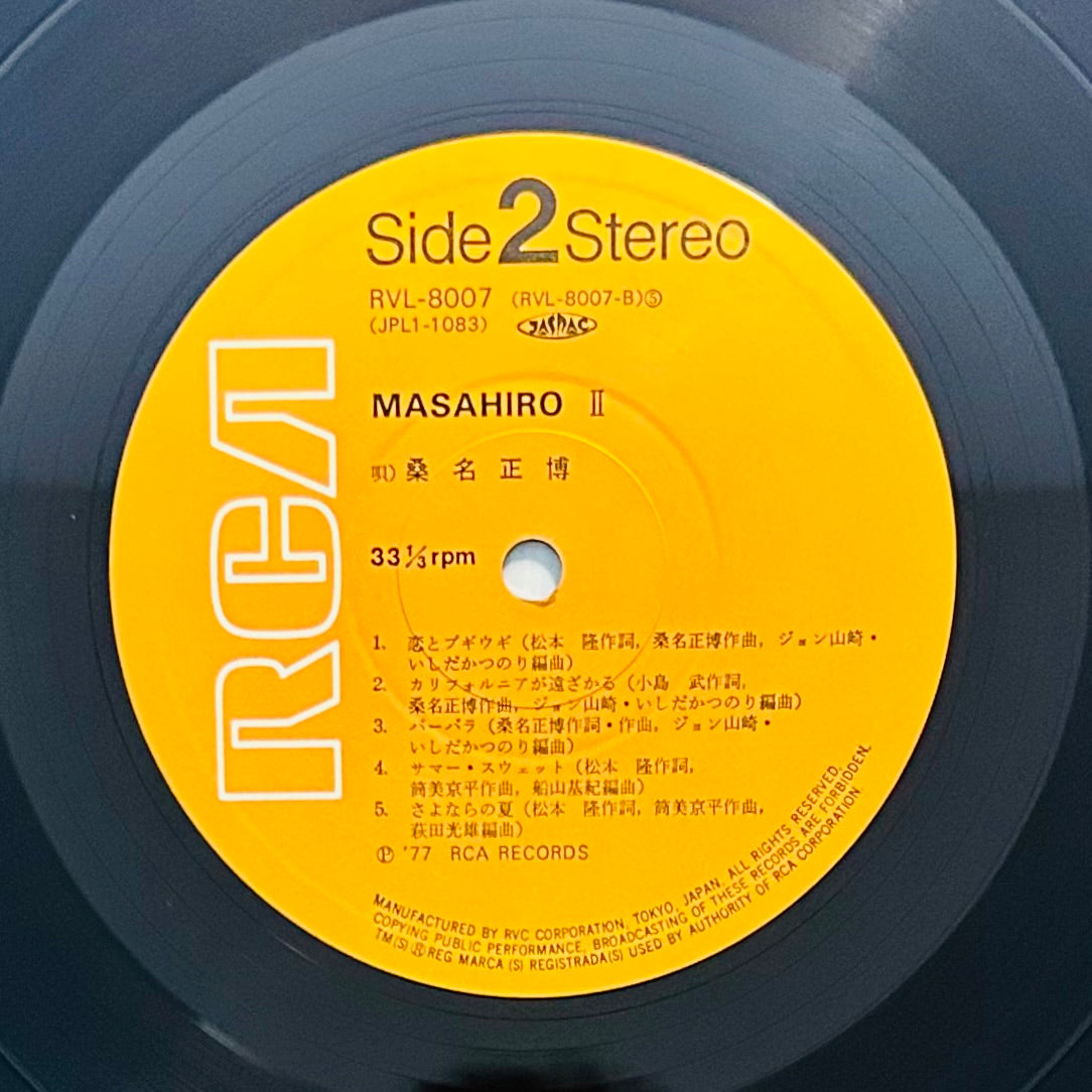 Masahiro Kuwana/  Masahiro Ⅱ(Original 1977)