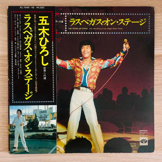 Hiroshi Itsuki / Las Vegas on Stage  (original 1976)