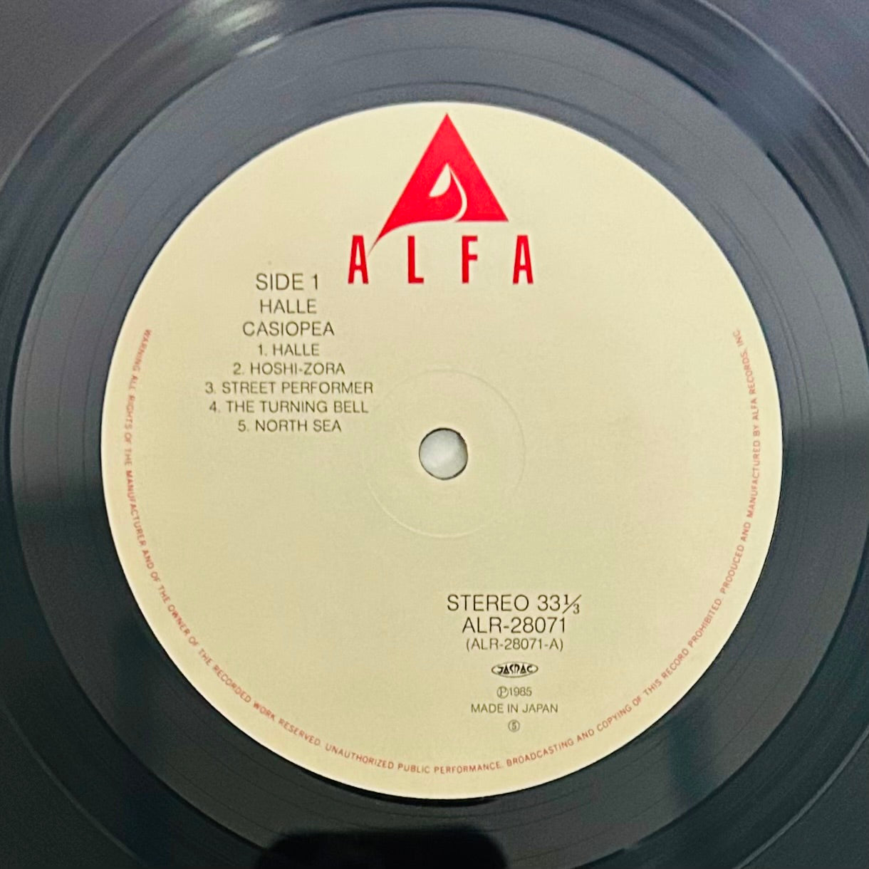 Casiopea/ Halle  (original 1985)