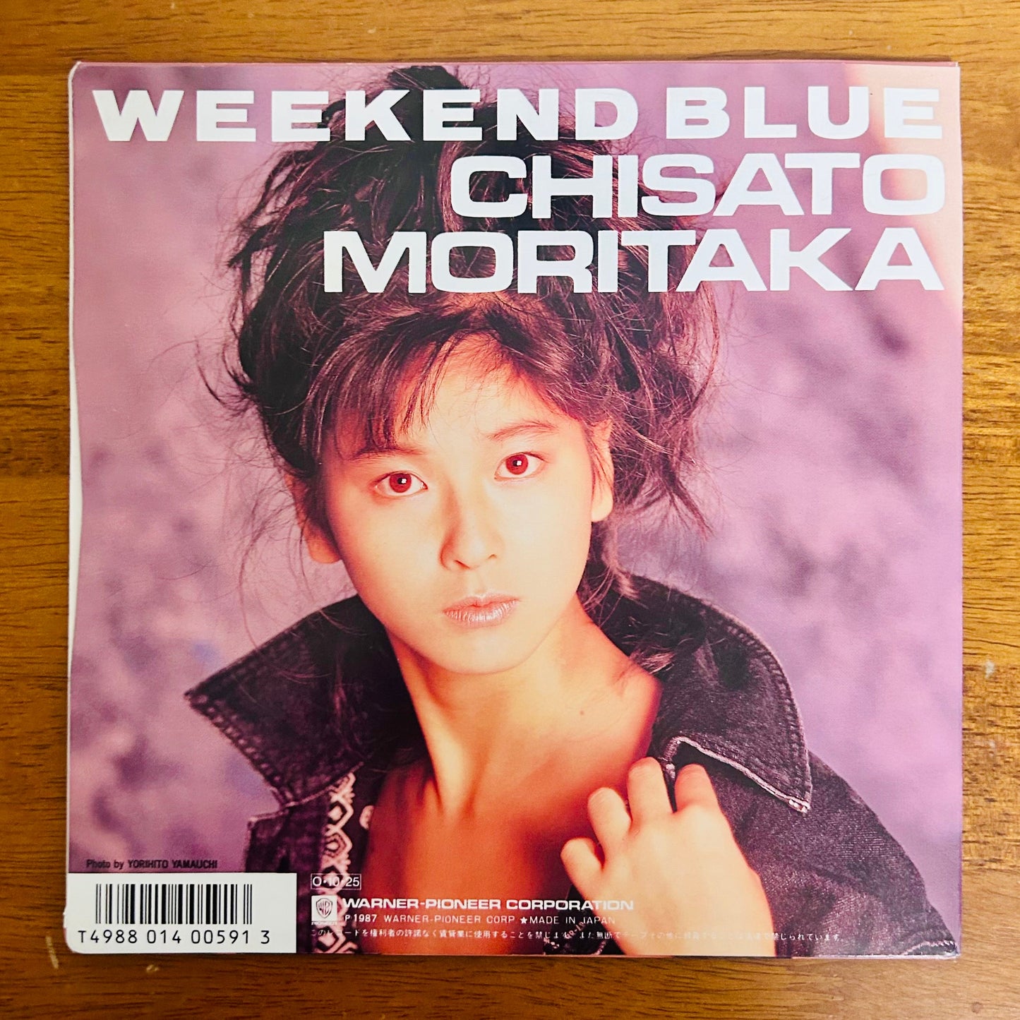 Chisato Moritaka/ Overheat Night  (original 1987)  7"single