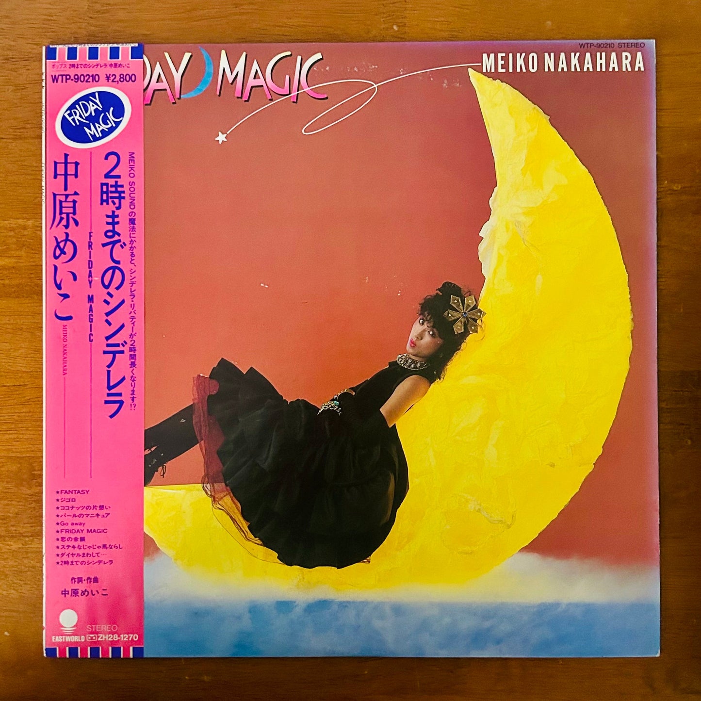 Meiko Nakahara/ Friday Magic   Cinderella Until 2 AM  (original 1982)