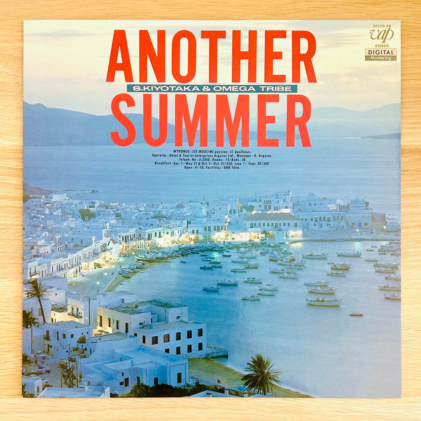 Kiyotaka Sugiyama & Omega Tribe/ Another Summer  (original 1985)