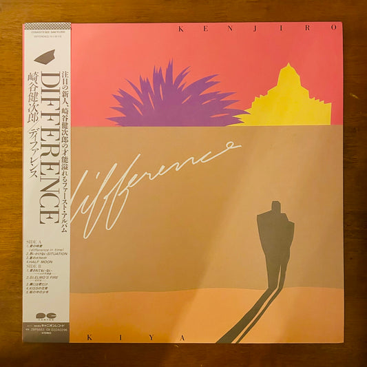 Kenjiro Sakiya / Difference  (original 1987)