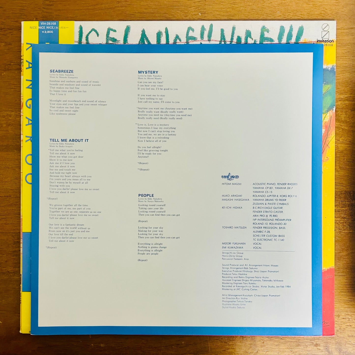 Kangaroo / Nice! Nice!! Nice!!!  (original 1984)