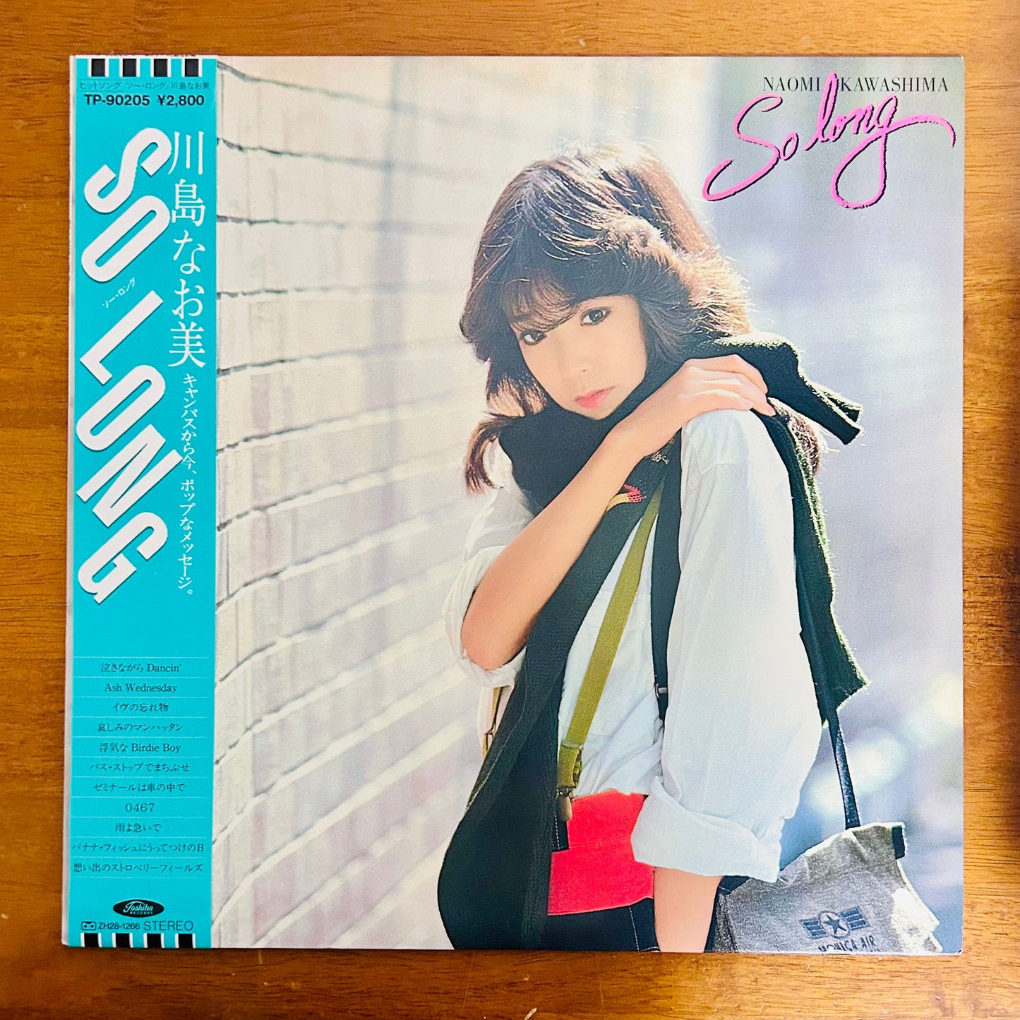 Naomi Kawashima/ So Long  (original 1982)