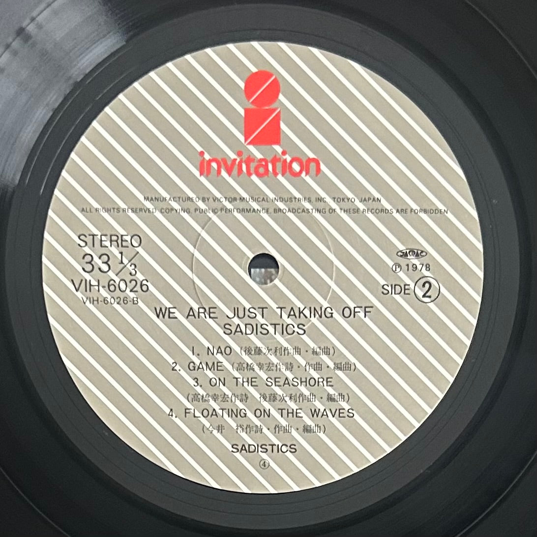Sadistics/ We Are Just Taking Off  (original 1978)