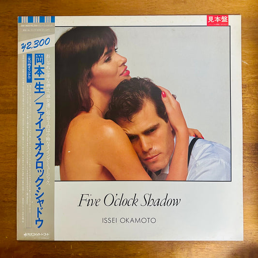 Issei Okamoto / Five O’Clock Shadow (Promo 1982)