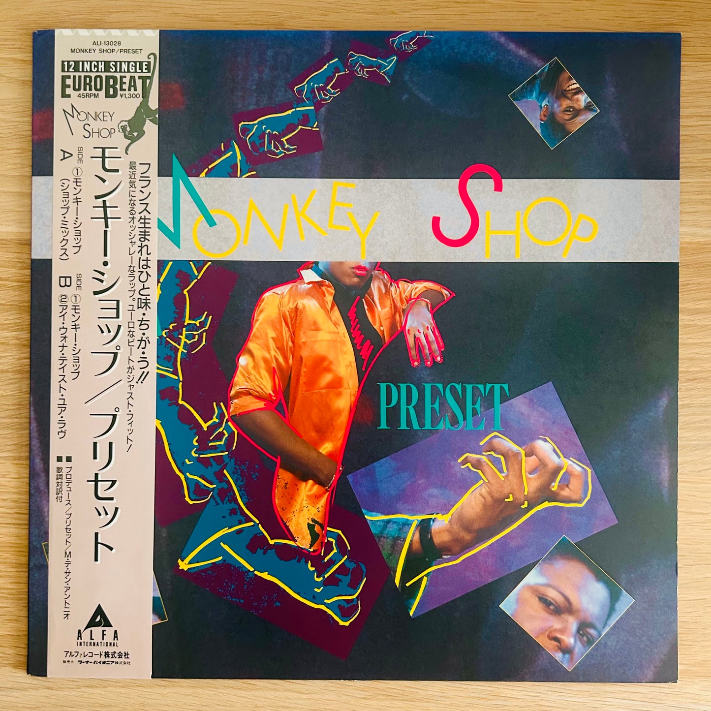 Preset/ Monkey Shop  (JAPAN PRESS 1987)