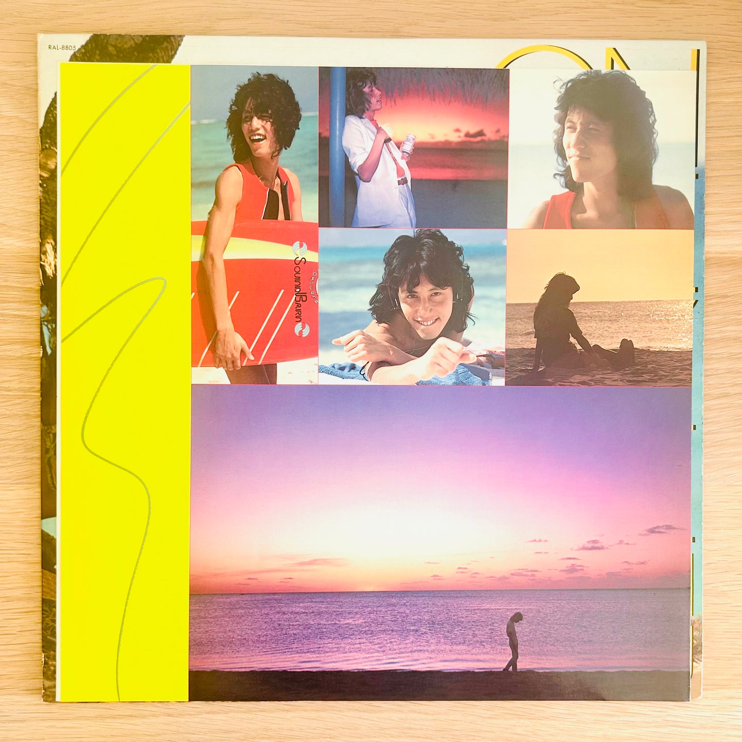 Toshiki Kadomatsu/ On The City Shore (original 1983)