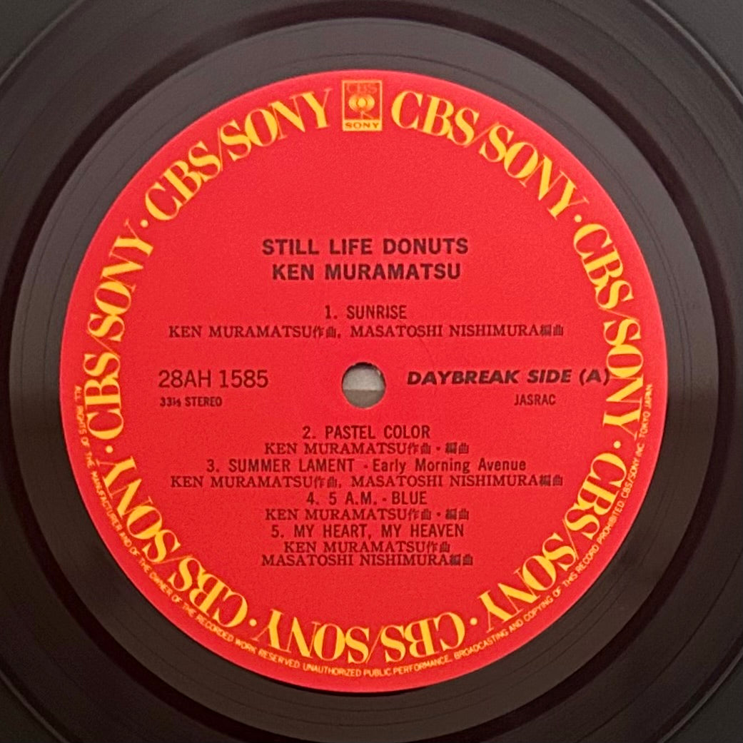 Ken Muramatsu / Still Life Donuts  (original 1983)