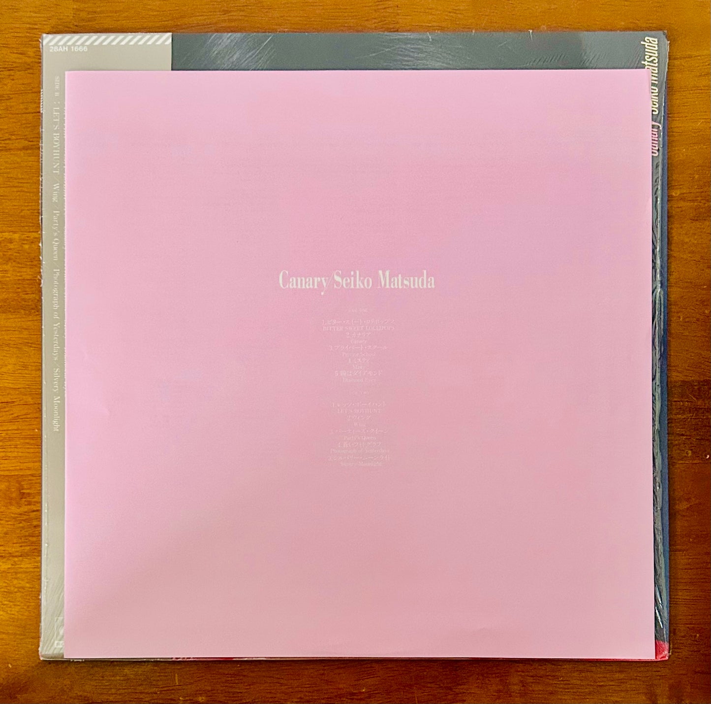 Seiko Matsuda/ Canary (original 1983)