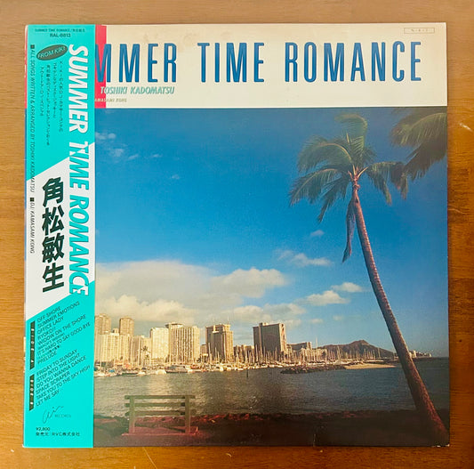 Toshiki Kadomatsu / Summer Time Romance (1984) Compilation