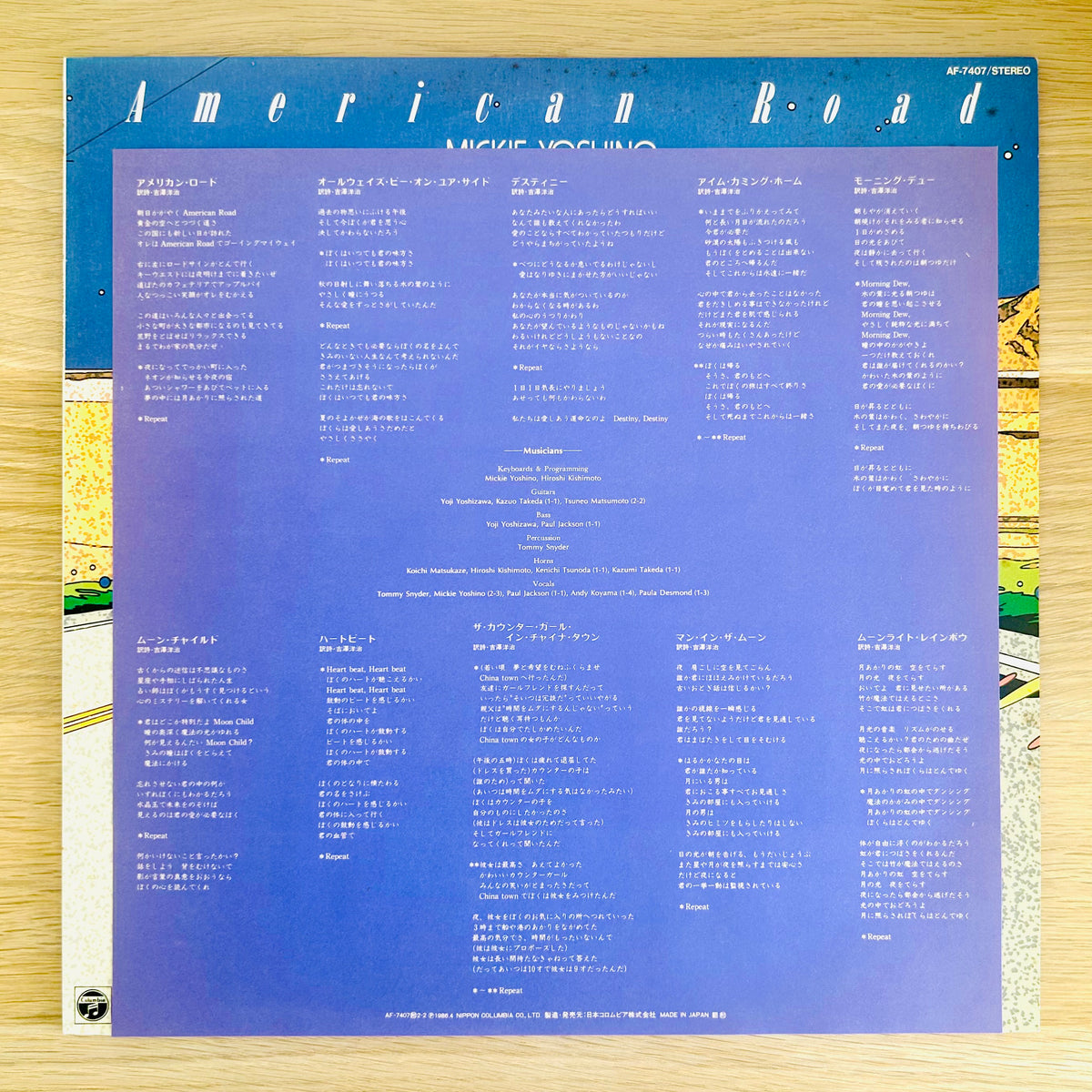 Mickey Yoshino / American Road  (original 1986)