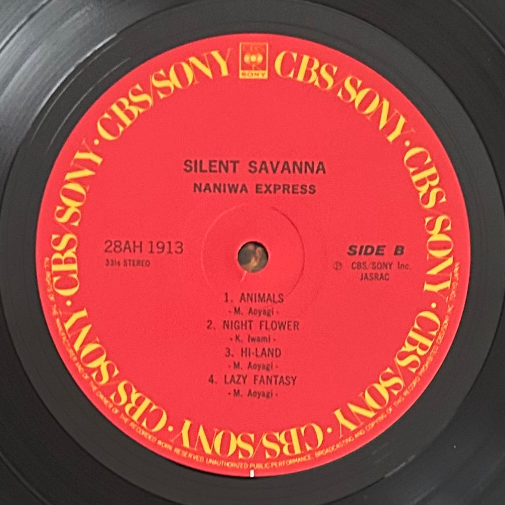 Naniwa Express/ Silent Savanna  (original 1985)
