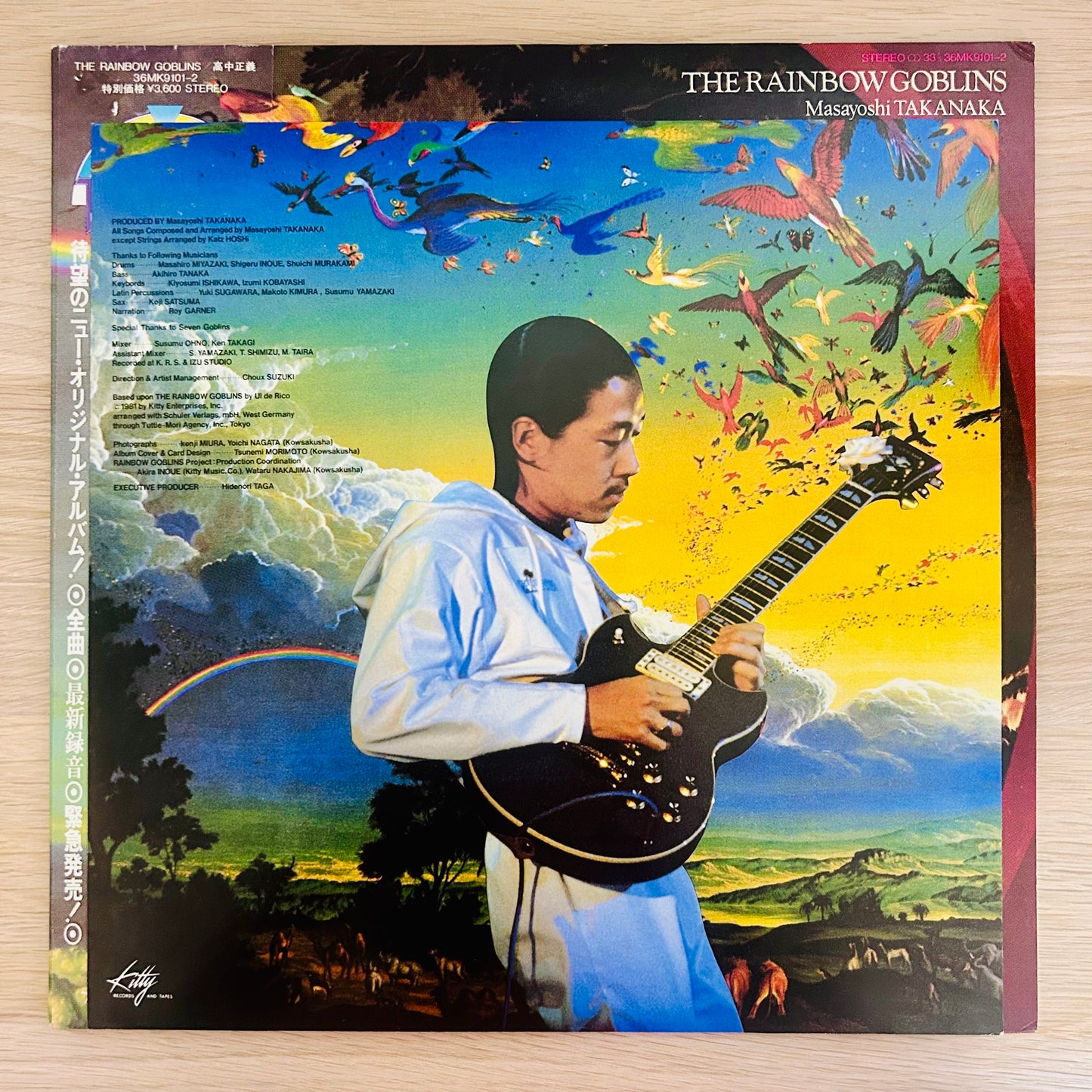 Masayoshi Takanaka/ The Rainbow Goblins (original 1981)