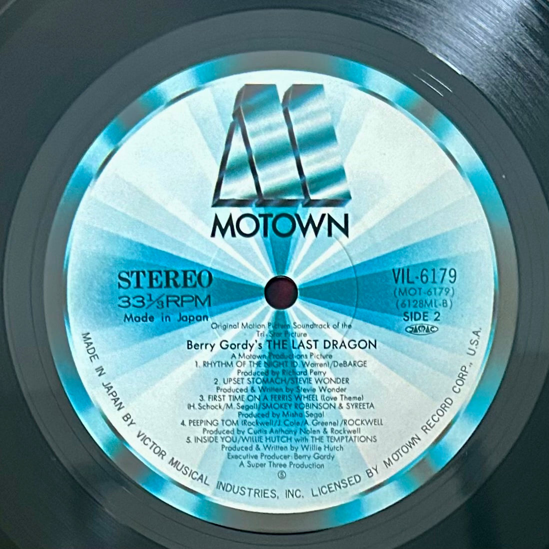 Berry Gordy's The Last Dragon (Japan Press 1985 )  O.S.T.