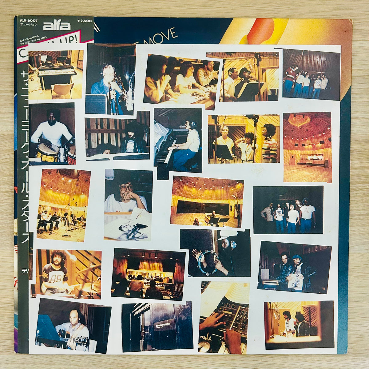 Jun Fukamachi/On The Move  (original 1978)