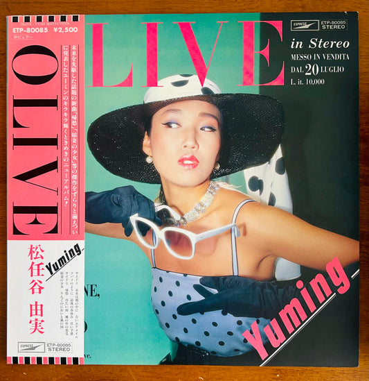 Yumi Matsutoya/ OLIVE （original 1979）