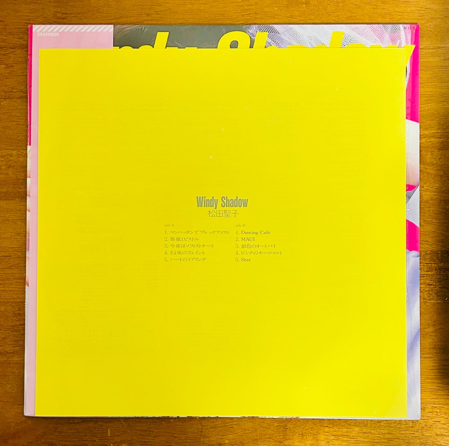 Seiko Matsuda / Windy Shadow  (original 1984)