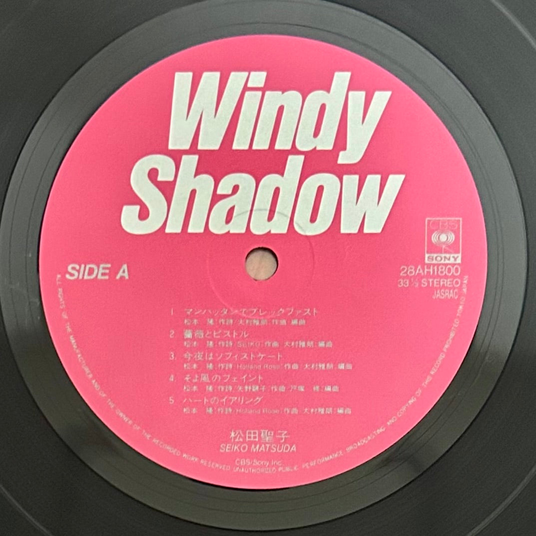 Seiko Matsuda / Windy Shadow  (original 1984)