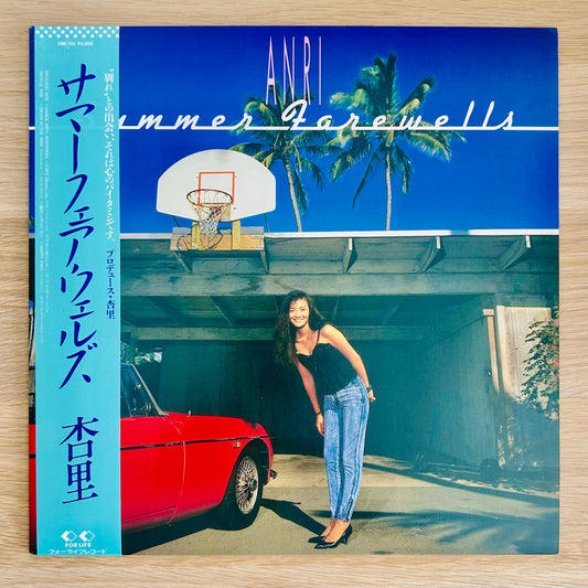 Anri/ Summer Farewells (original 1987)