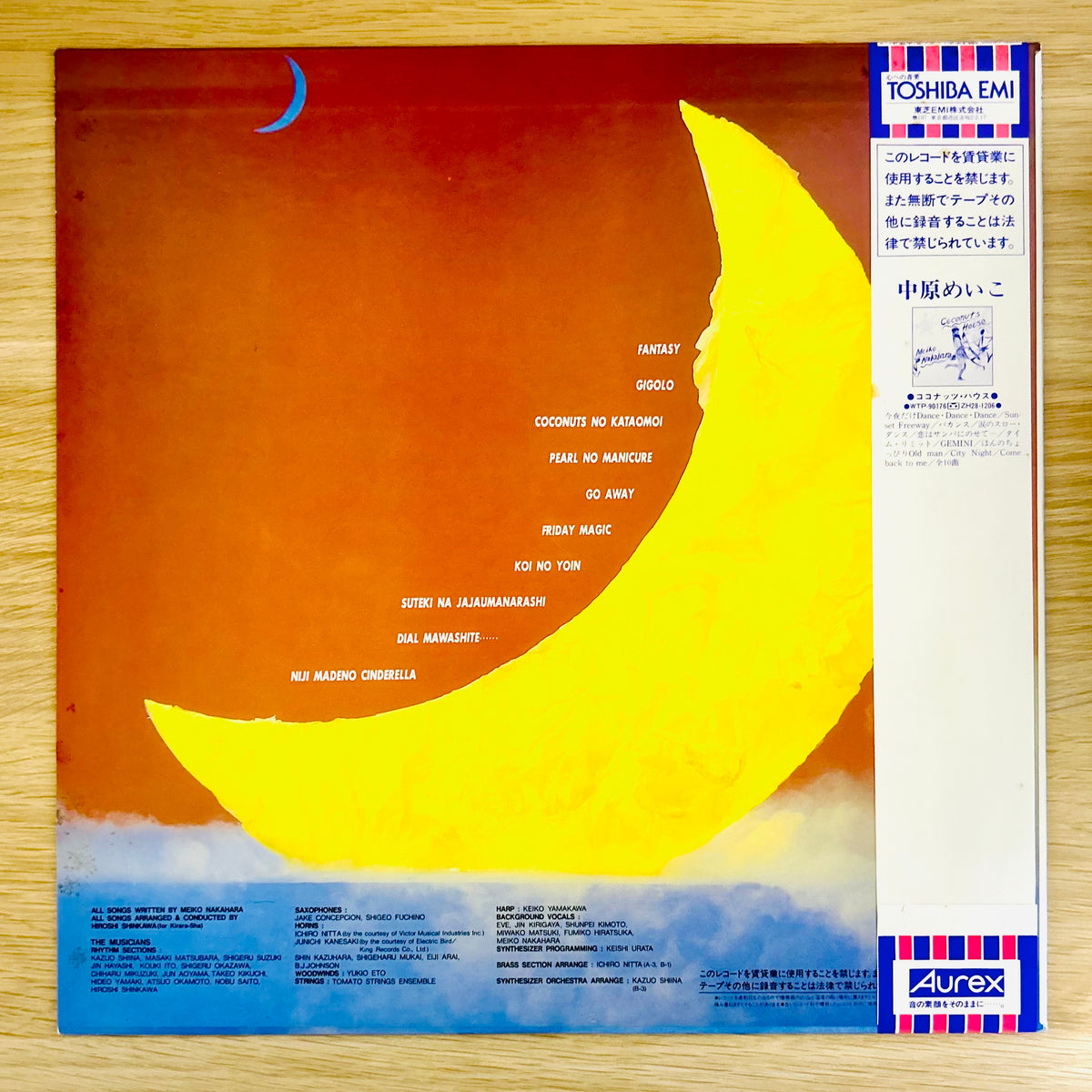 Meiko Nakahara/ Friday Magic   Cinderella Until 2 AM  (original 1982)