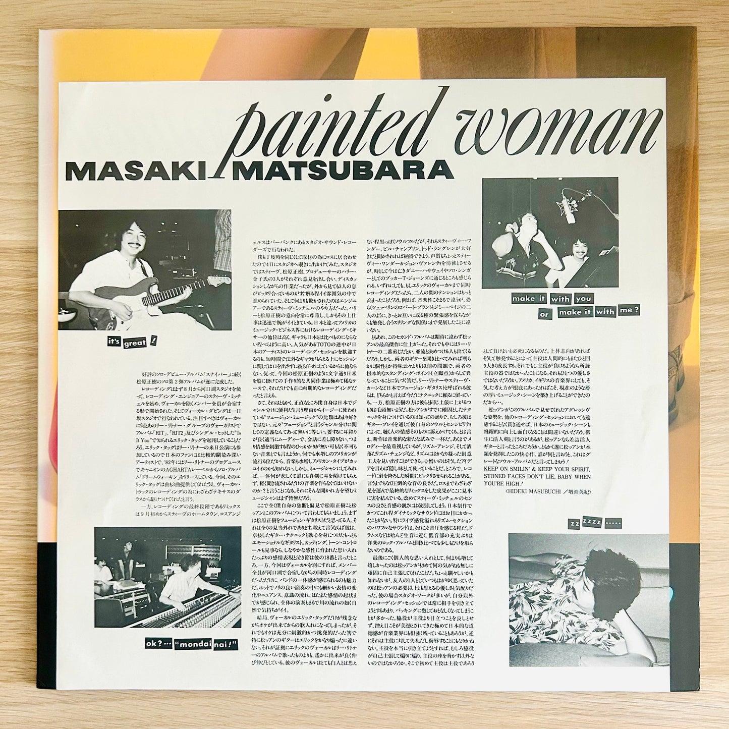 Masaki Matsubara/ Painted Woman  (original 1983)
