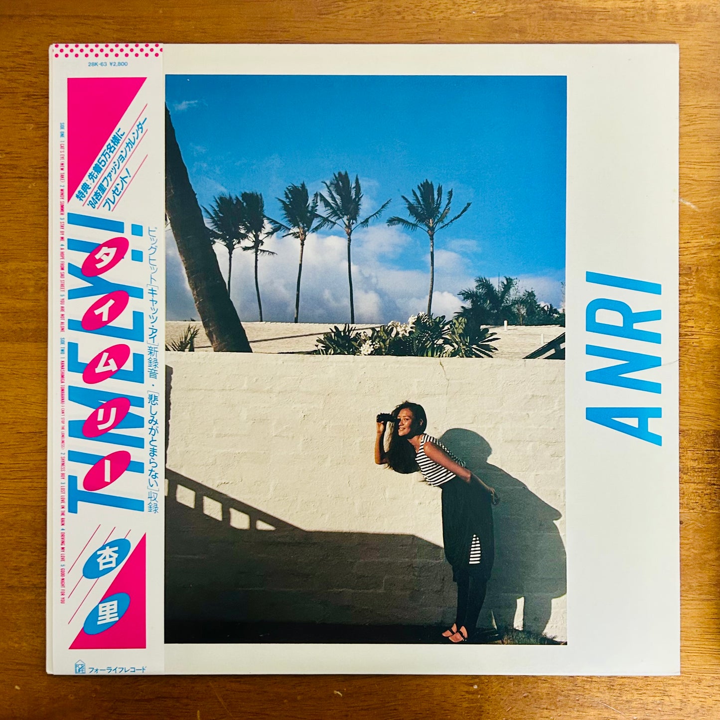 Anri/ Timely!!  (original 1983)   Includes calendar