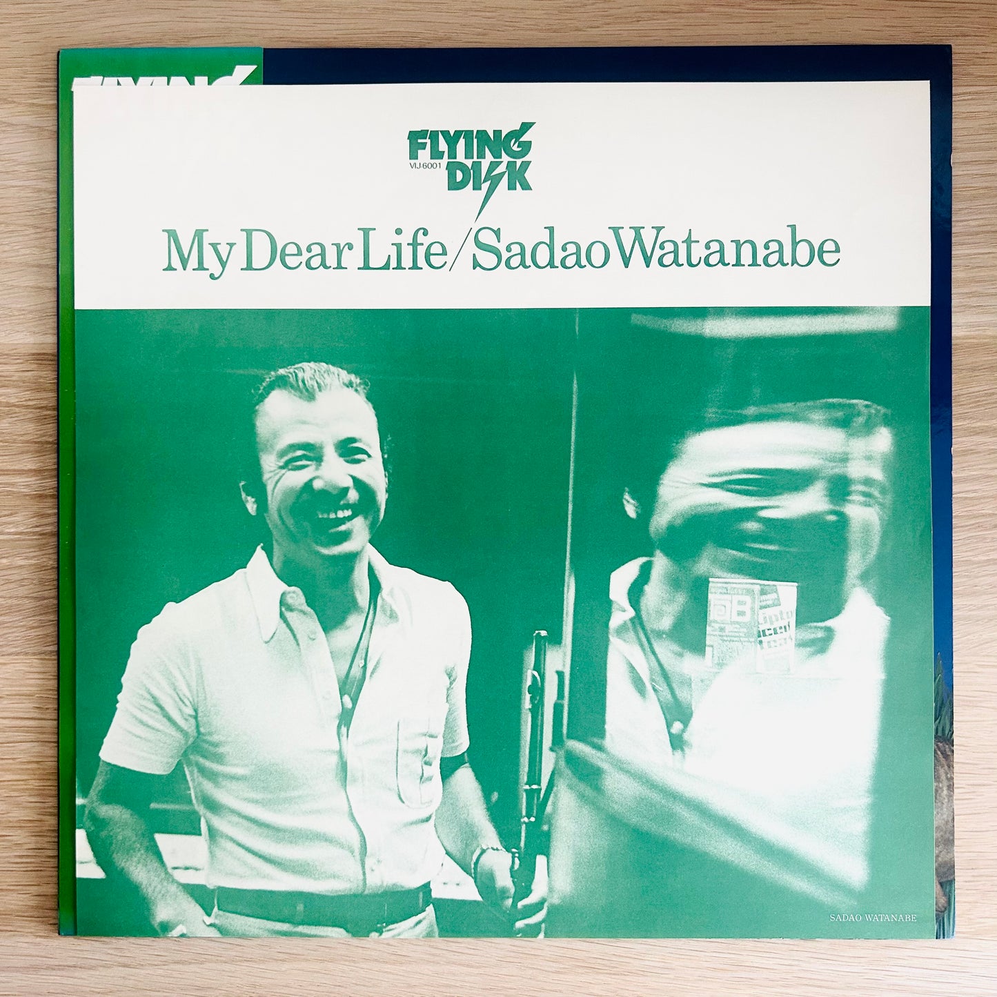 Sadao Watanabe/ My Dear Life  (original 1977)