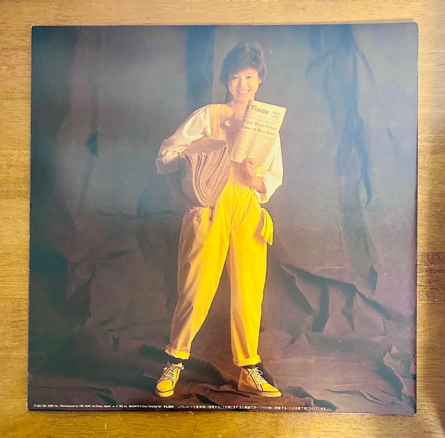 Seiko Matsuda / Candy  (original 1982)