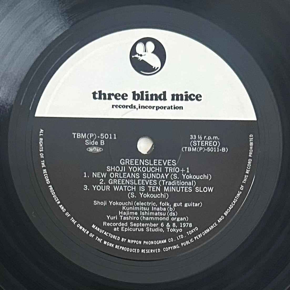 Shoji Yokouchi Trio Plus Yuri Tashiro/ Greensleeves  (original 1978)