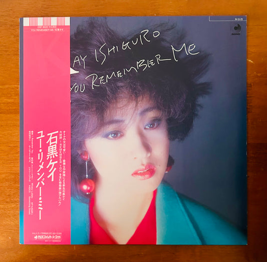 Kei Ishiguro/ You Remember Me(original 1984)
