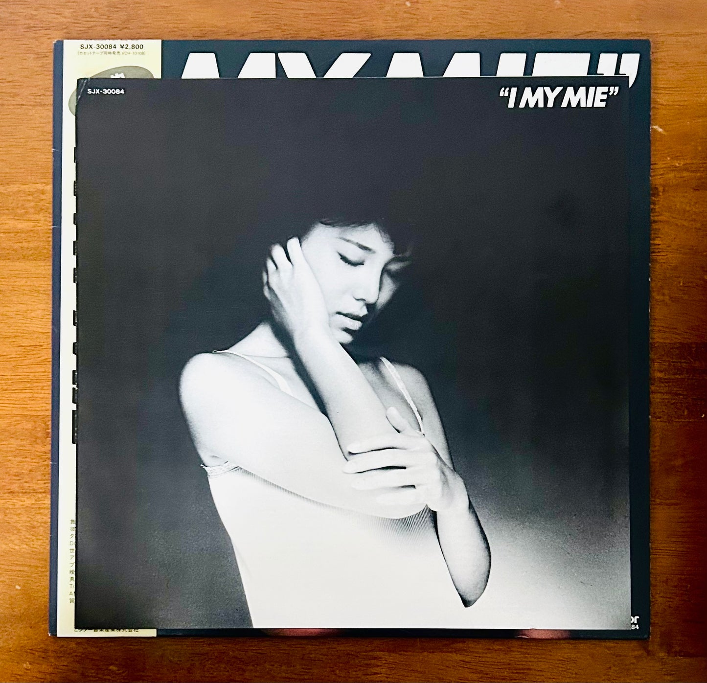 Mie/ I My Mie  (original 1981)