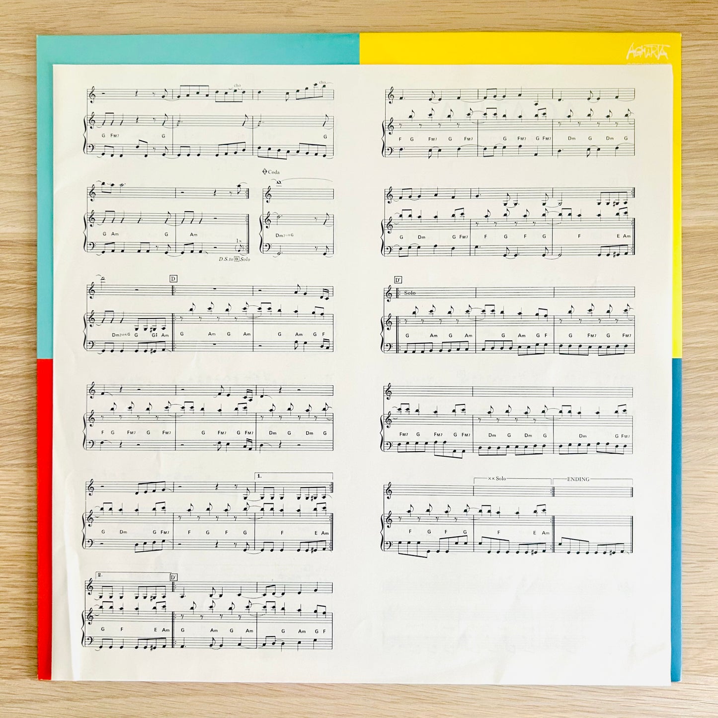 Parachute/ Colours  (Compilation 1982)