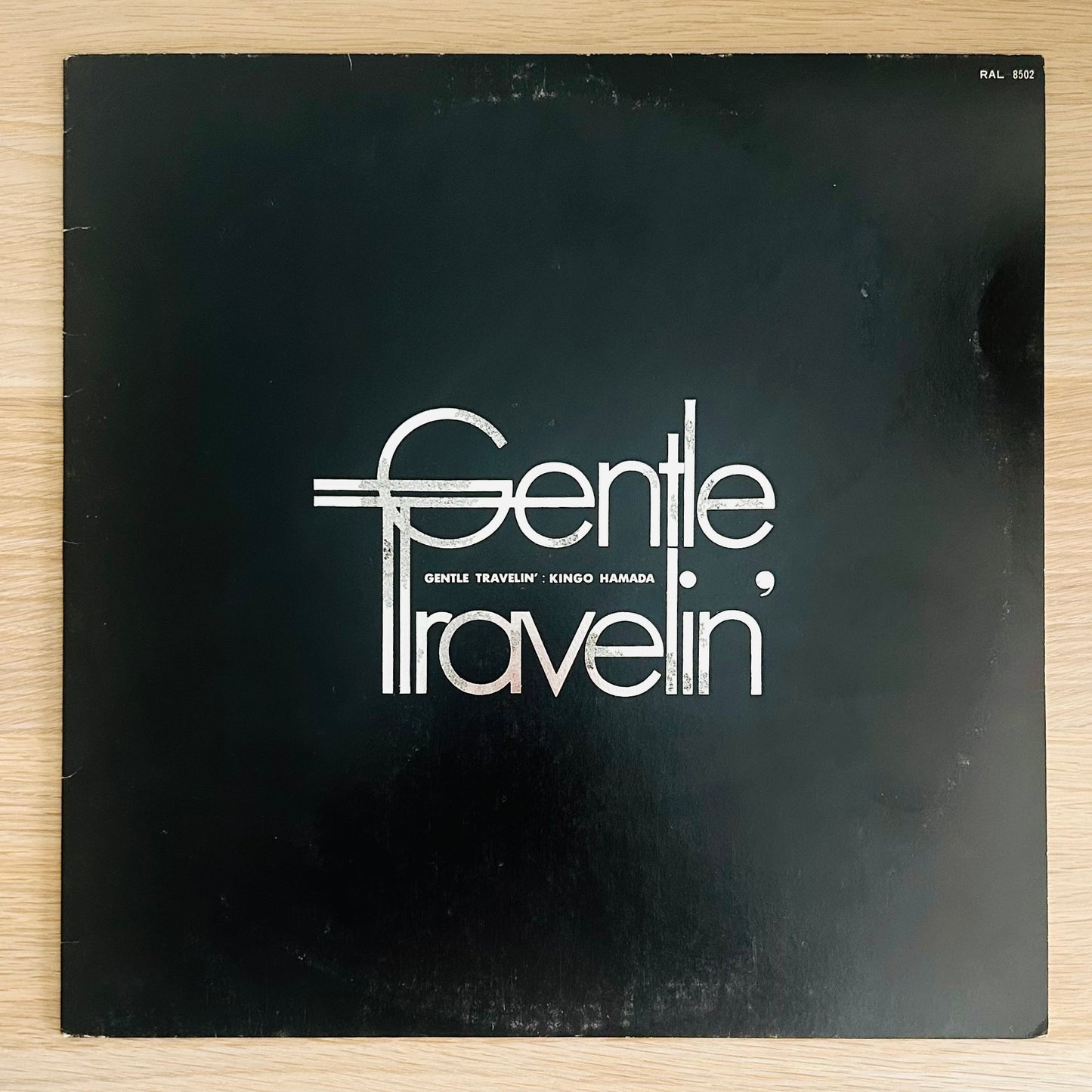 Kingo Hamada/ Gentle Travelin'　(original 1981)