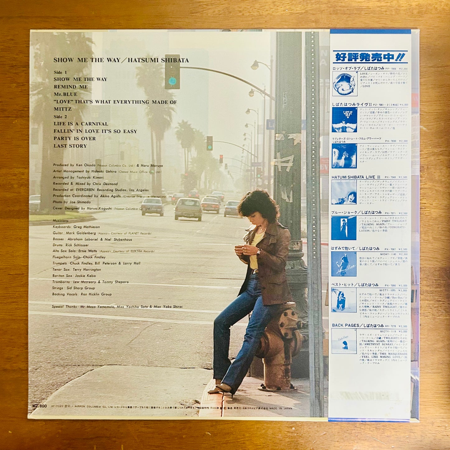 Hatsumi Shibata / Show Me The Way (original 1981)