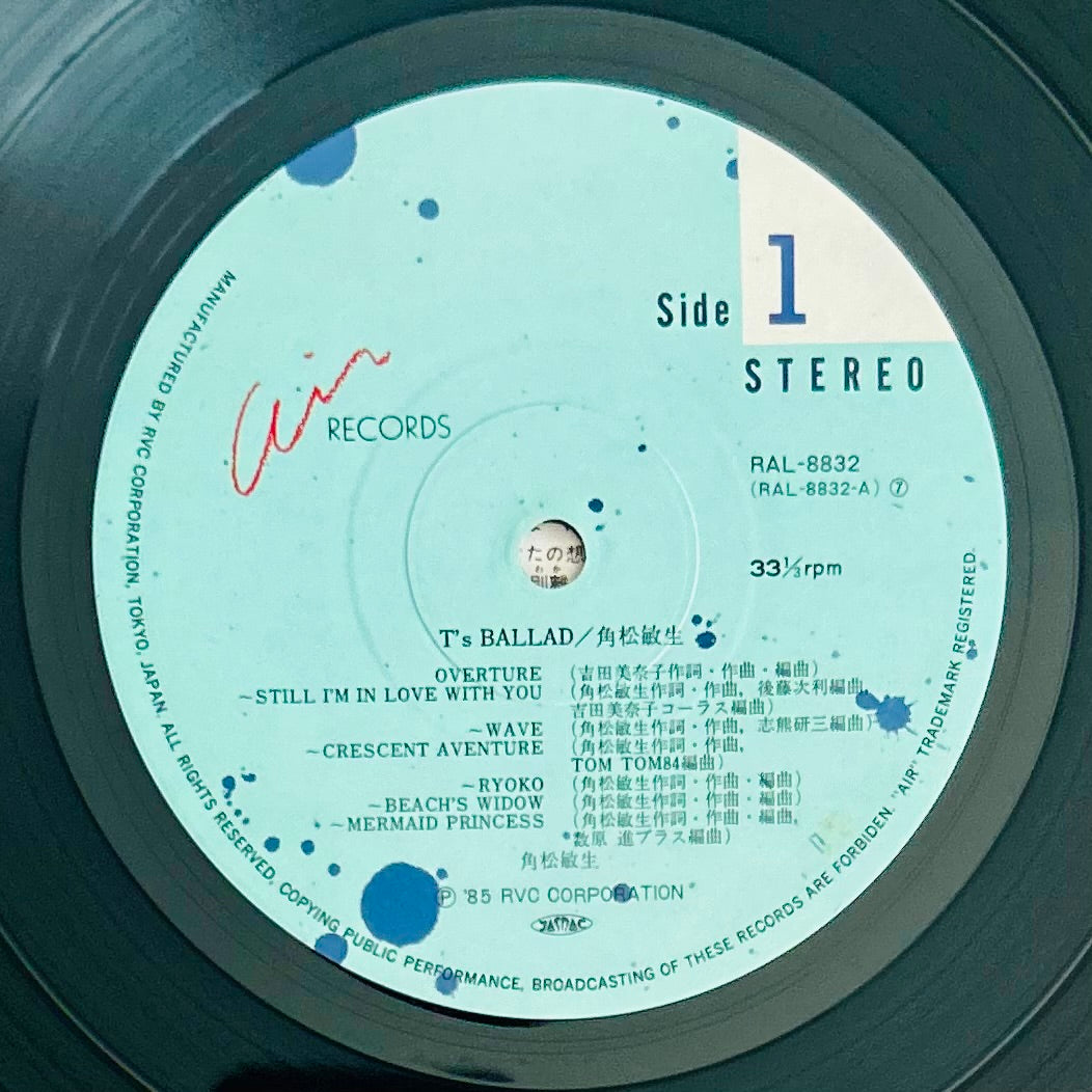 Toshiki Kadomatsu / T’s Ballad  (original 1985)