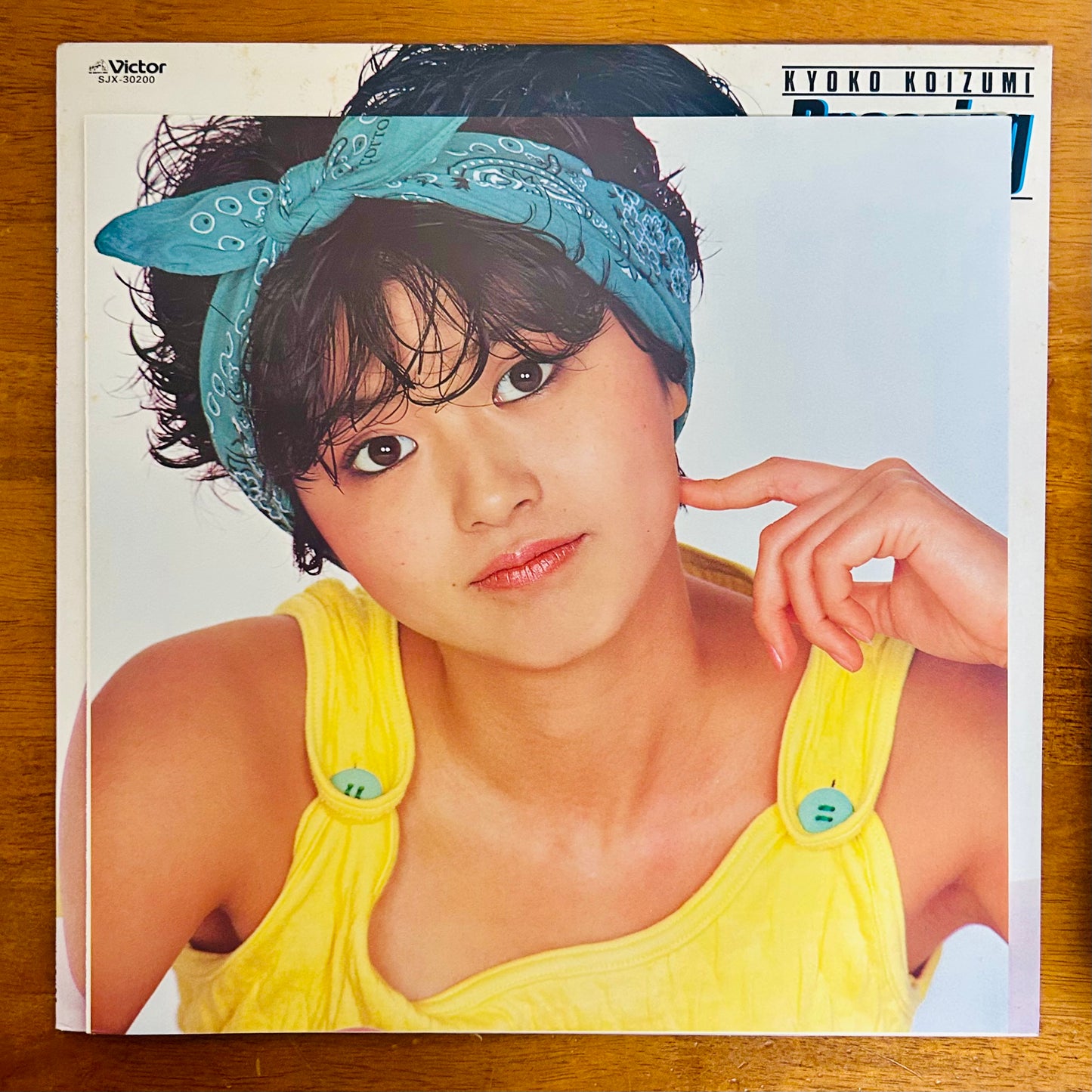 Kyoko Koizumi/ Breezing   (original 1983)