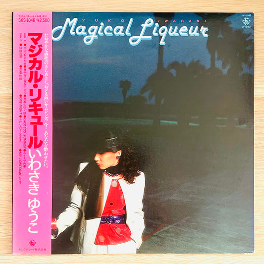 Yuko Iwasaki/ Magical Liqueur  (original 1980)
