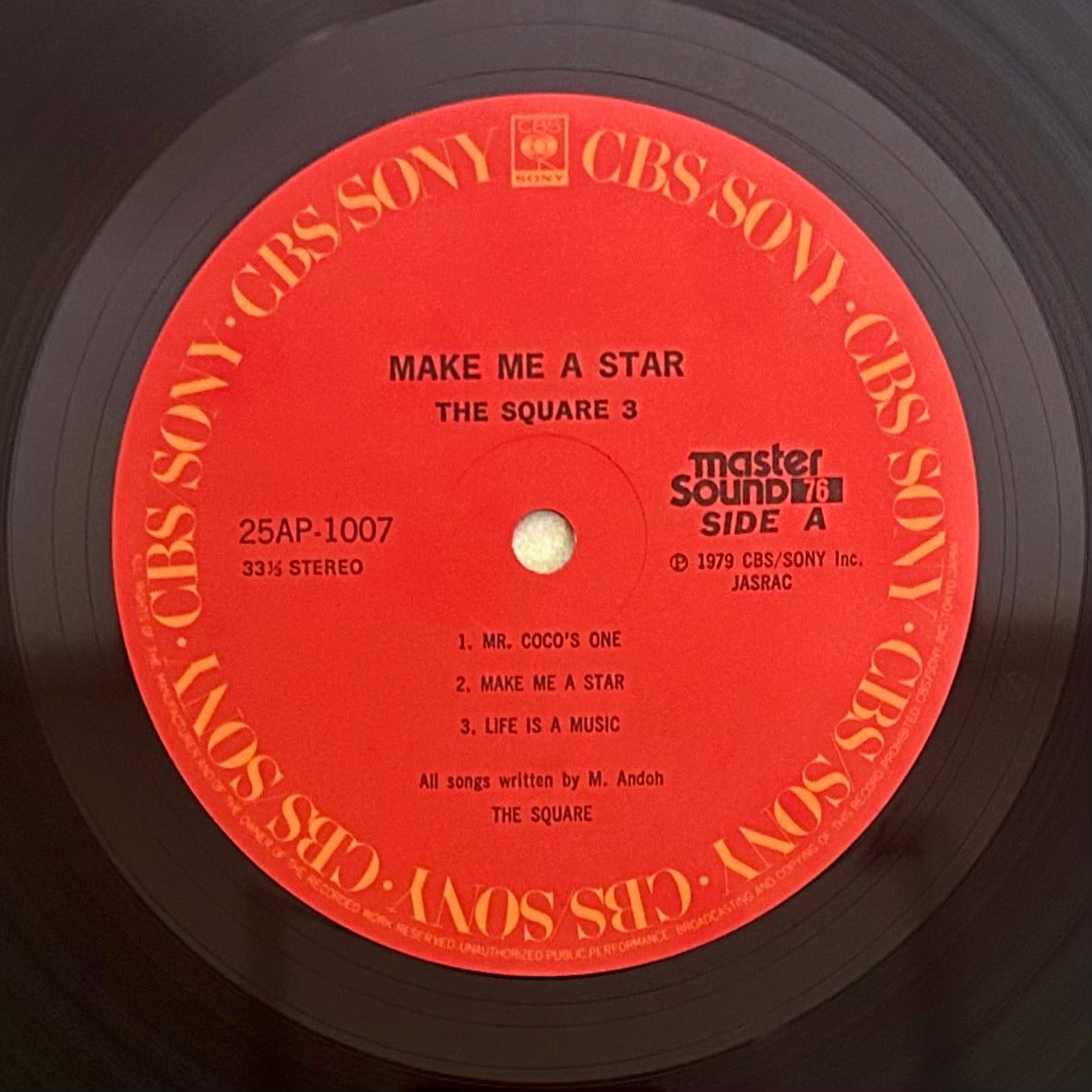 The Square / Make Me a Star  (Master Sound 1979 )
