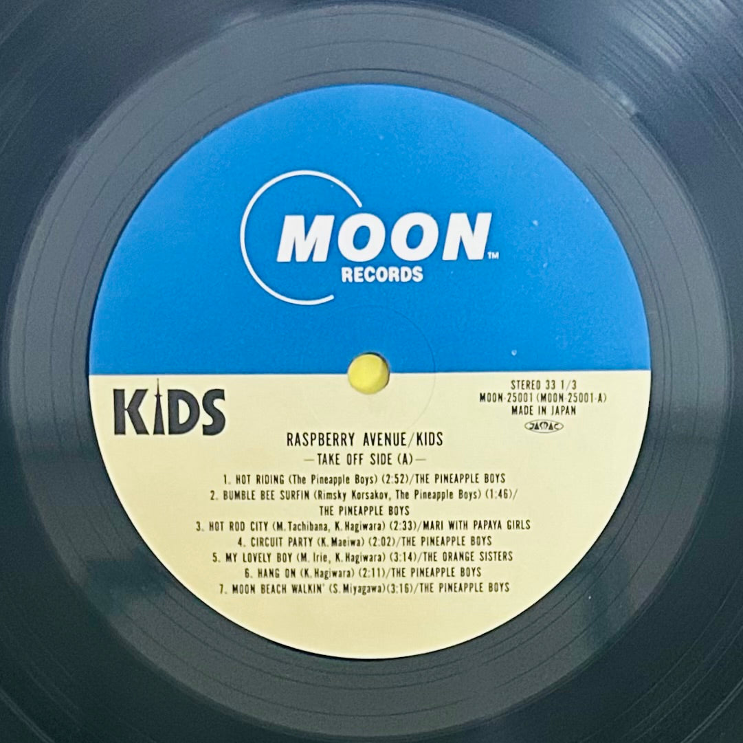 V.A/ Raspberry Avenue  (original 1983)