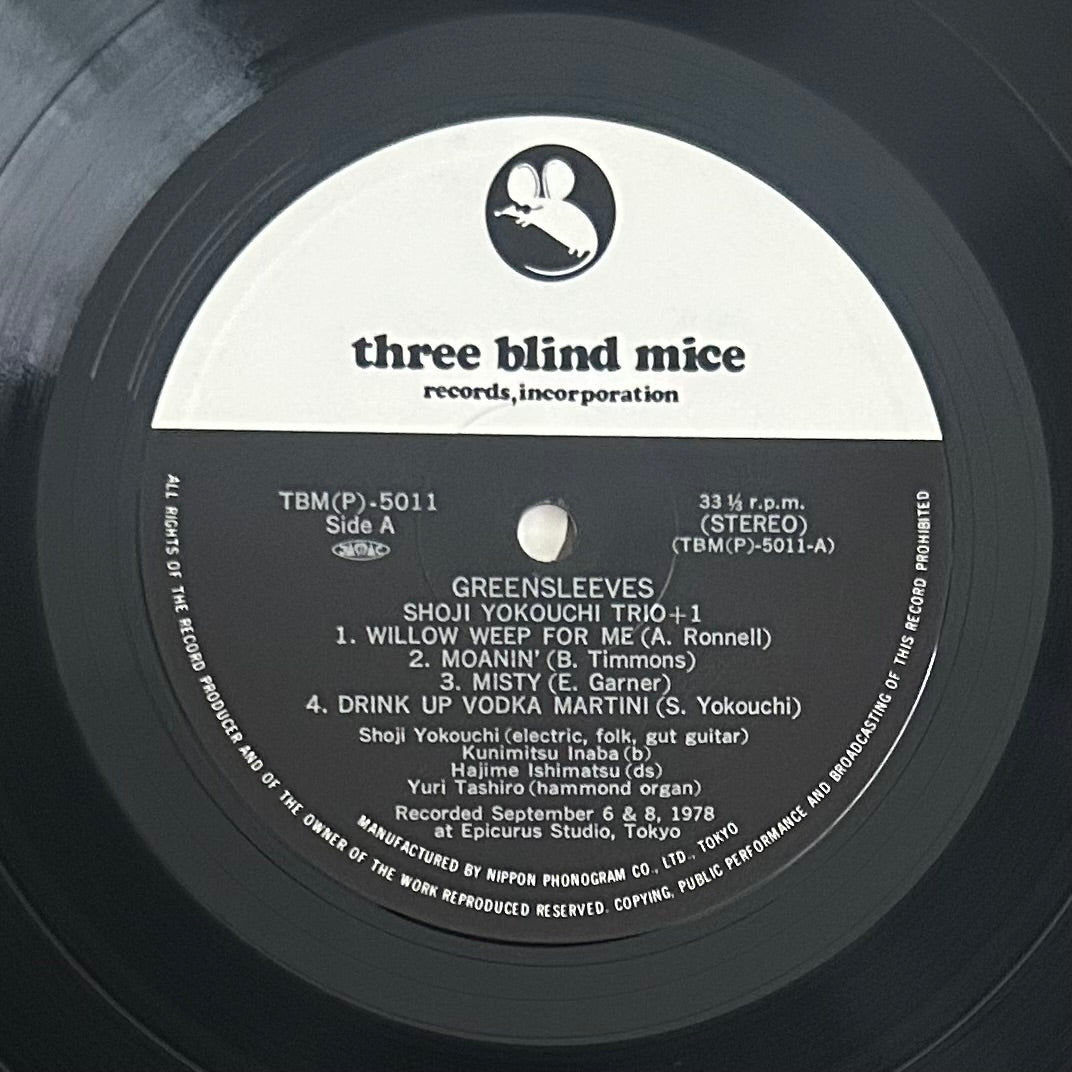 Shoji Yokouchi Trio Plus Yuri Tashiro/ Greensleeves  (original 1978)