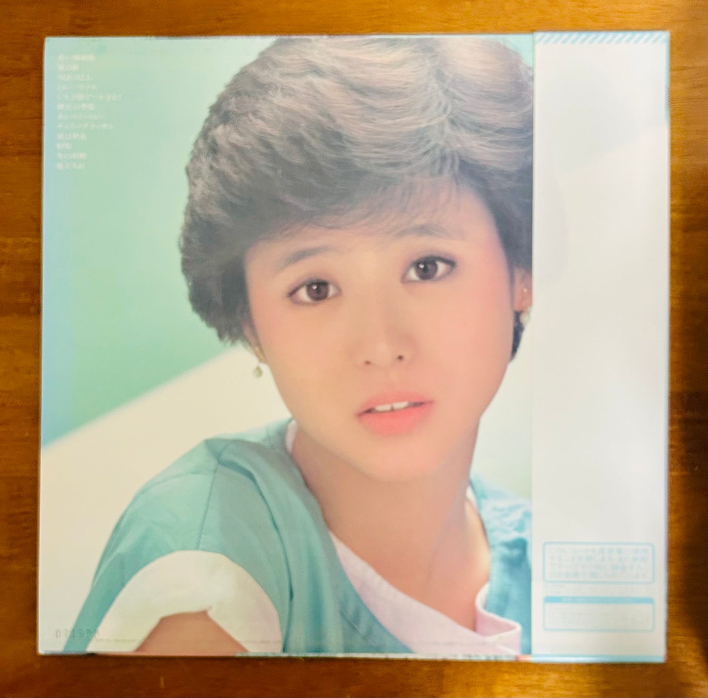 Seiko Matsuda / Seiko Index  (original 1982) Compilation